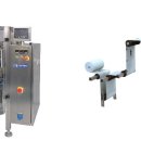 (주)이지시스템 이미지