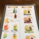 하이블에듀 | [life] 크라운호프 송도호반3차점에서 부부 맥주 데이트