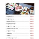 사강광고