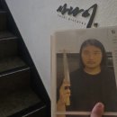 (주)사나이픽처스 네이버블로그
