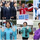 전남 벌교5일시장 전남일보