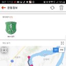 앞들공원화장실 네이버블로그