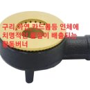 대전청사새롬어린이집 이미지