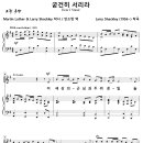 굳건히 서리라 / 이 세상의 근심과 두려운 일 (Larry Shackley) [용인 영락교회] 이미지