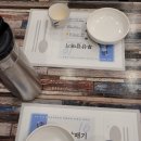 독도참가자미회 | [부산 연산동 횟집 추천] 감포참가자미횟집 참가자미회 제대로 먹은 후기