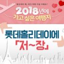 제이티비 이미지
