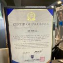 모조 피트니스 이미지