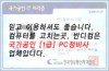 (주)반디컴