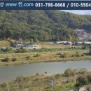 세광공인중개사사무소 이미지