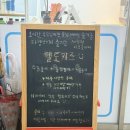 헬로키즈 | 15개월 아기랑 다녀온 헬로키즈 오창점 청주 오감놀이 체험 후기