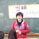 학교폭력예방센터-구미인동중 3학년 흡연예방 남숙샘 이미지