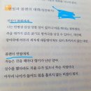 커브스매곡클럽 이미지