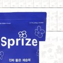 시골농부