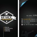 미물GYM(조재휘 트레이닝아카데미) 네이버블로그