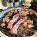 착한고기광명