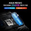 메가슬롯PC 이미지