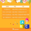 운암도서관 이미지