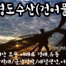 형도수산물 이미지