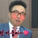 카페더로그앤통나무집 이미지