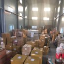 조은무역 이미지