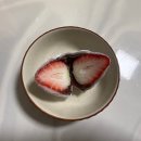 모찌네 수제간식 | 명가삼대떡집 수제 딸기모찌 택배 후기 내돈내산