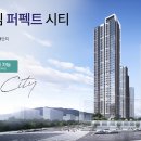산곡역 이미지