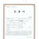 법인수산복해 이미지