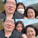 카페당신의슈룹 | [대학생 일상] 주간일기 챌린지 - 부산 단풍명소, 기장 용소웰빙공원에서 단풍구경하기🍁
