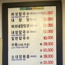 강서구-42 이미지