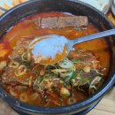 엄가네맛집 이미지