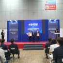 천일전기(주) 이미지