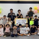 성빈센트유치원 경인자치신문