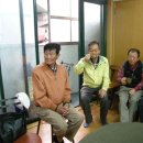 회동경로당 이미지