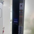 오광케어 | 청주다이어트 김나현 에스테틱 오광V라인 관리 후기