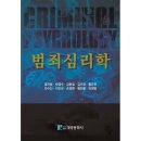 대영 이미지