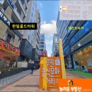 이재호내과의원 이미지