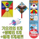 다나사무기기 이미지