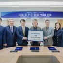 씨엔에스 이미지