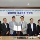성균교육