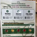 동백샤브샤브 | 용인 동백 샤브샤브 맛집 샤브궁동백점 리뷰, 주차, 후기