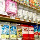 데파인유 이미지