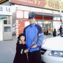 장흥뉴마트 Daum카페