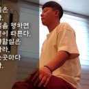 (개인)김영국 이미지