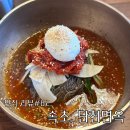 단천면옥 이미지