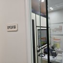 노원에코센터 | 노원보청기 고객님의 벨톤보청기 적응과정