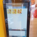 스마트폰 기초 이미지