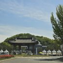 다인공예 | 아이랑 가기좋은 경기도축제,광주왕실도자페스티벌 솔직후기