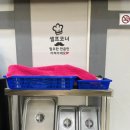 전주명가 이미지