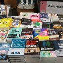 뉴힐링타임 이미지