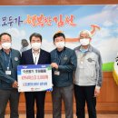 코오롱인더스트리(주) 김천공장 - 2032 | 코오롱인더스트리(주) 김천공장
